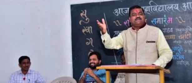 Organised Farewell function and Special Guest Lecture,  28th May, 2022