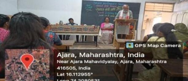 A lecture on Equal Opportunity and Sex by Hon. Rajabhau Shirguppe  on 28-01-2023