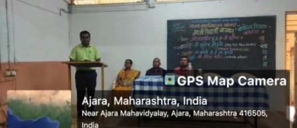 Alumni Lecture on “Role of Enterprise Resource Planning in Industry”