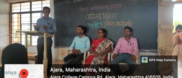 Lecture of Dr. Rahul Patil, Akash Institution Pune on ‘Carrier In MBA" on 9th April, 2022