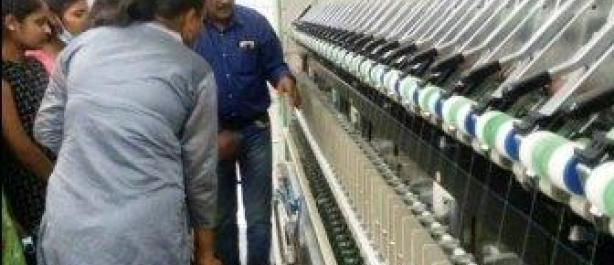 Study Tour of B.Sc.II Physics Students 