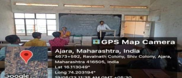 A lecture on Small Savings By Prof.Madhale R.D. on 19-05-2023