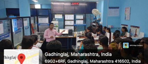 Educational Visit to Pharmaceutical and Chemical Analytical Training Institute , Gadhinglaj