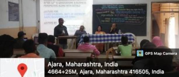 Department of Chemistry of Ajara Mahavidyalaya & Marathi Vidnyan Parishad Ajara has jointly organized a lecture on the Subject ‘Carrier opportunities in Pharma Industries.  In the Programme  Dr.Sandeep Desai,Senior Manager , Centura Pharma Ltd was the Resource person.. The Programmee was chaired by Dr. A. N. Sadale Principal, Ajara Mahavidyalaya Ajara. Introduction of MOU activity was given by Dr. M .R. Thombare. Felicitation of Resource person was done by Dr. Anjani  Deshpande . President, Marathi Vidnyan 