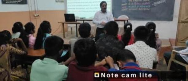 A lecture on “Information about Snakes”  on 23/08/2023