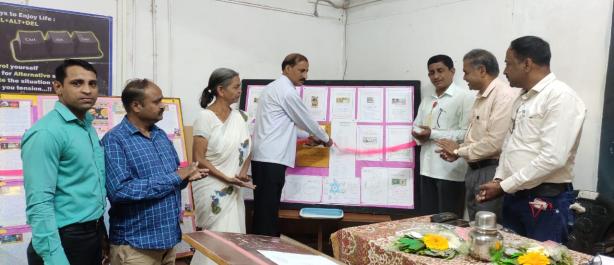 Celebration of National Science Day