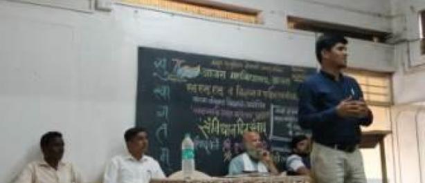 Speech on Sanvidhan Day