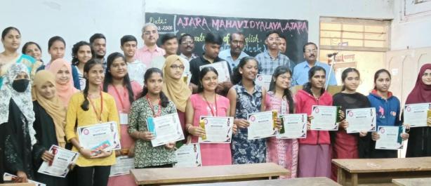 prize Distribution Ceremony of English Week