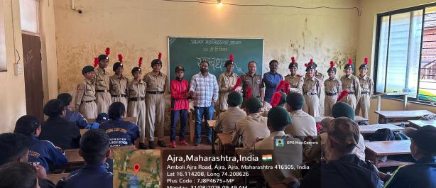 Raksha Bandhan program was organized by the NCC Department