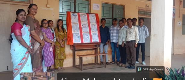 आजरा महाविद्यालयात ‘भारतीय उपग्रहांचा विकास’ विषयावरील भित्तीपत्रिकेचे उद्घाटन