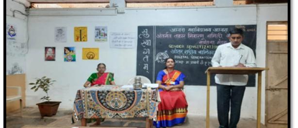 International Girls Child Day