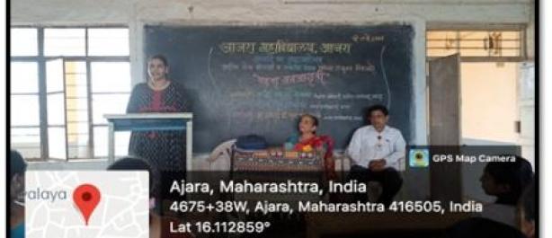 AIDS Awareness Program