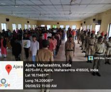 Public National Anthem on 09/08/2022