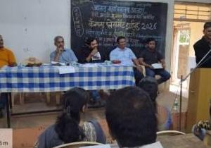 Campus  Interview  :17/06/2026