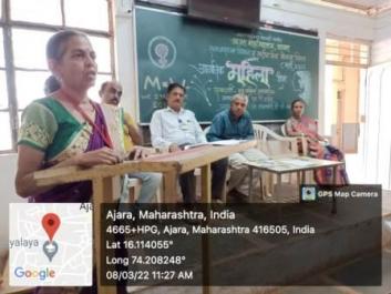 Celebrate International Women’s Day on 8th March, 2022