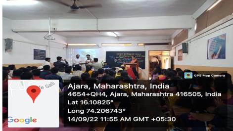 Guest lecture  on “ANIMATION AND CAREERE OPPORTUNITIES”