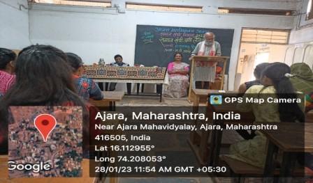 A lecture on Equal Opportunity and Sex by Hon. Rajabhau Shirguppe  on 28-01-2023