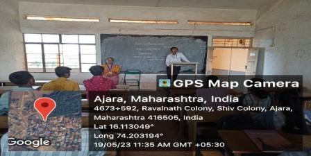 A lecture on Small Savings By Prof.Madhale R.D. on 19-05-2023
