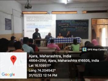 Department of Chemistry of Ajara Mahavidyalaya & Marathi Vidnyan Parishad Ajara has jointly organized a lecture on the Subject ‘Carrier opportunities in Pharma Industries.  In the Programme  Dr.Sandeep Desai,Senior Manager , Centura Pharma Ltd was the Resource person.. The Programmee was chaired by Dr. A. N. Sadale Principal, Ajara Mahavidyalaya Ajara. Introduction of MOU activity was given by Dr. M .R. Thombare. Felicitation of Resource person was done by Dr. Anjani  Deshpande . President, Marathi Vidnyan 