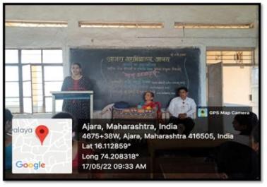 AIDS Awareness Program